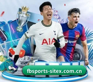 本站五个常用功能入口,赛程查询路径更短 - FBSPORTS