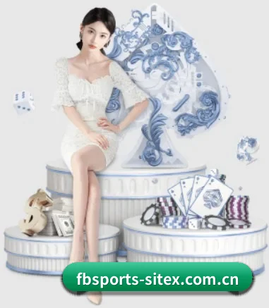公司成立